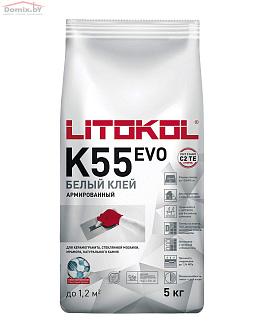 Клей для плитки белый Litokol Litoplus K55 EVO белый (класс С2 TЕ)  (5кг)